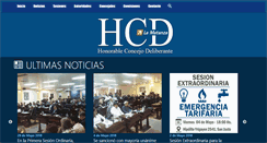 Desktop Screenshot of hcdlamatanza.gov.ar